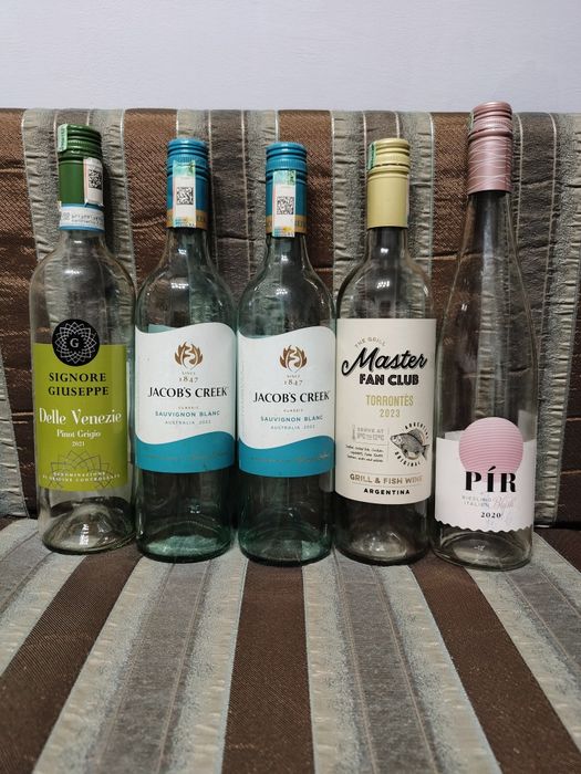 Бутылки стеклянные