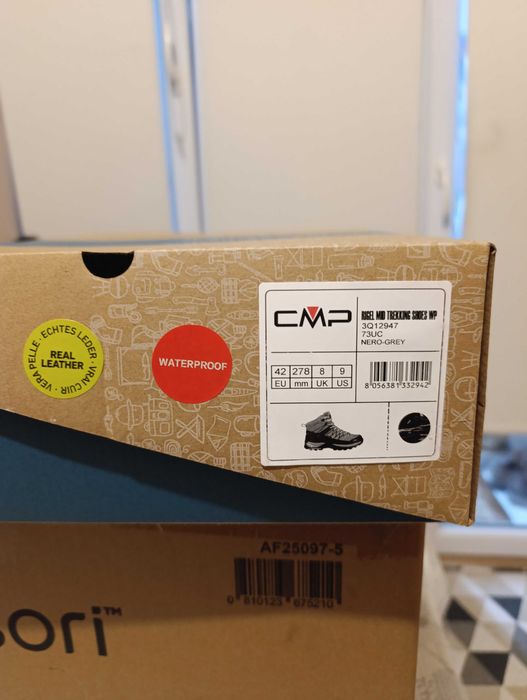Туристически обувки CMP
