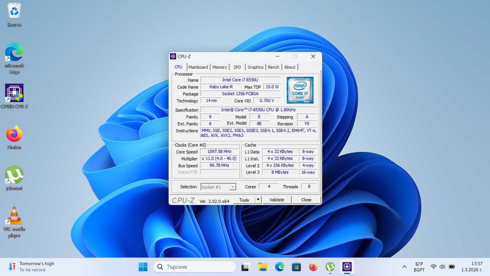 HP EliteBook 830 G5 със i7 8Gen, 32gb ram ddr4, 512gb ssd 380евро