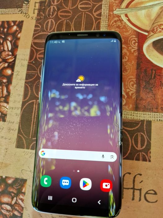 Samsung Galaxy S8