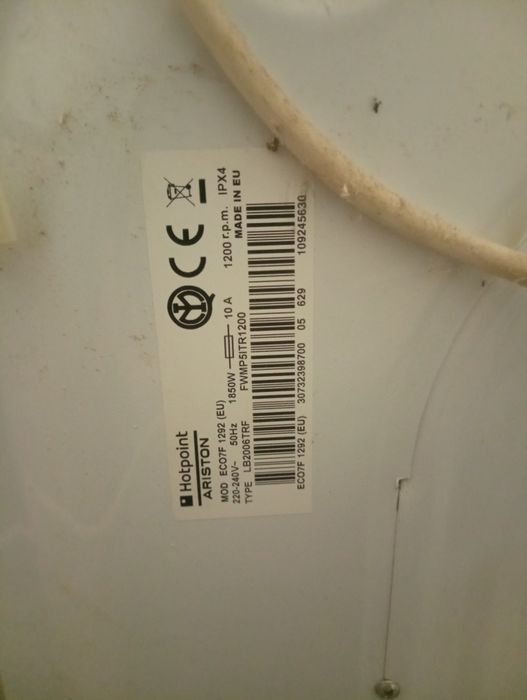 Пералня за ремонт или части