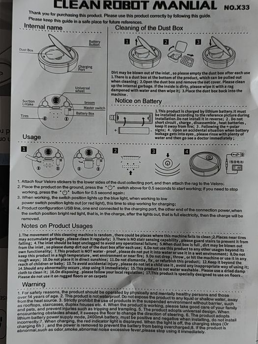 Интелигентна прахосмукачка Touch start