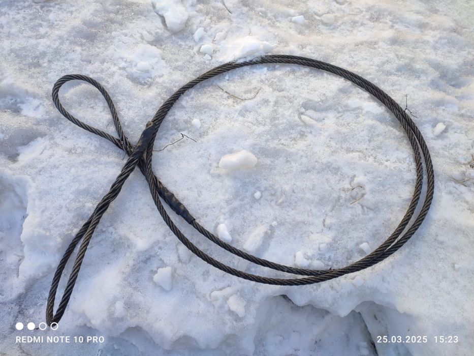 Чалки троссовые 2 штуки