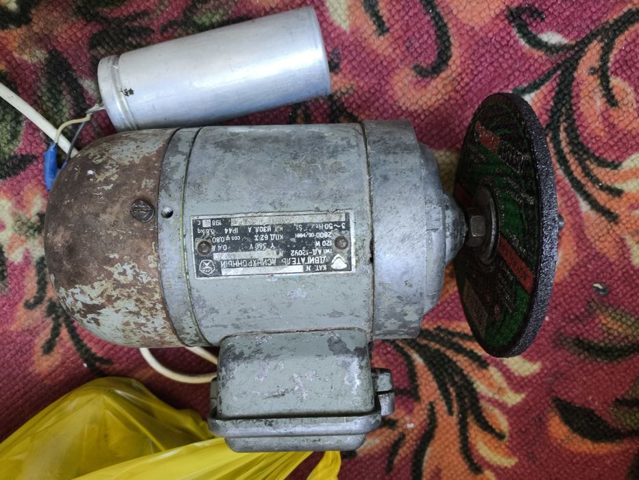 Продам готовую точилку