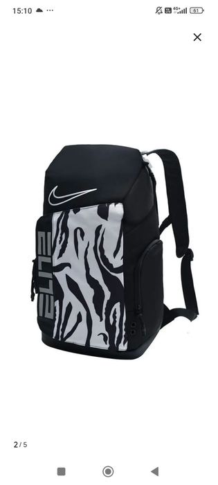 Школьный Рюкзак "Nike"  элитка