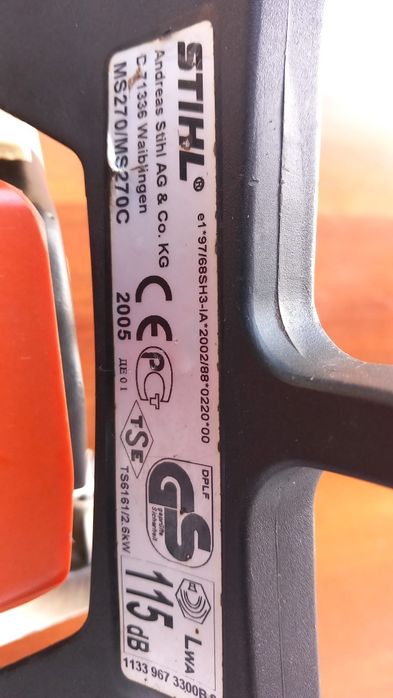 Drujba Stihl ms 270c