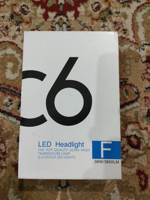 Лед лампы для ближнего света