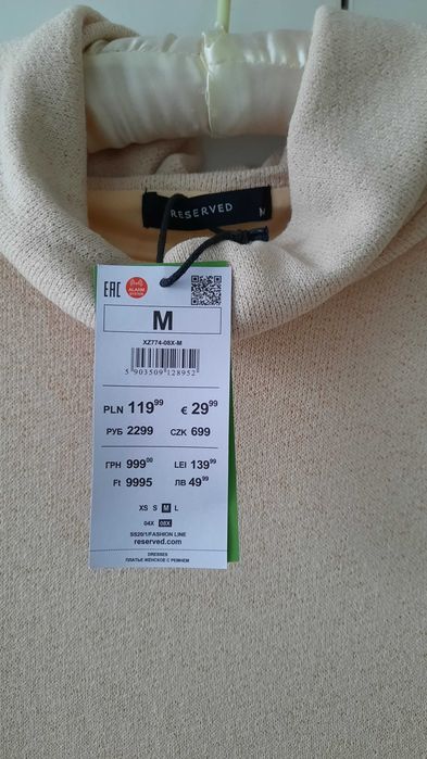 Rochie din tricot, Marime M