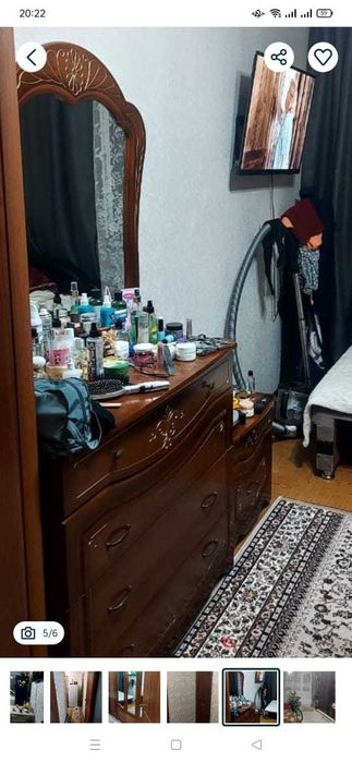 Продажа недвижимости