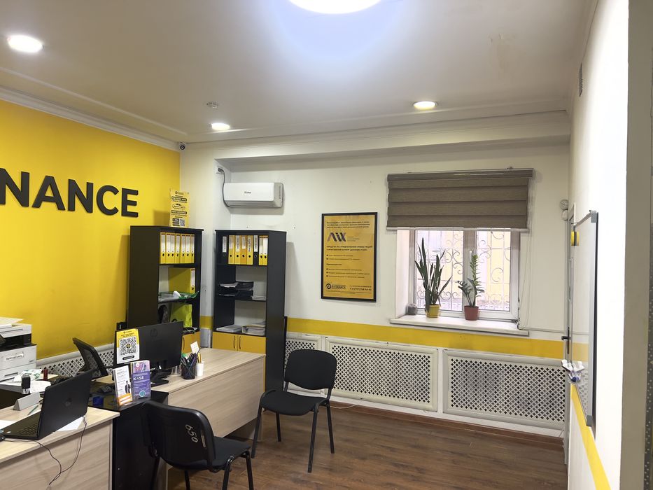 Аренда помещения