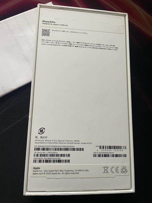 Iphone 16 pro 256