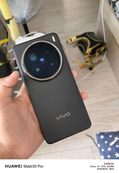 Vivo x 200 pro 256 16