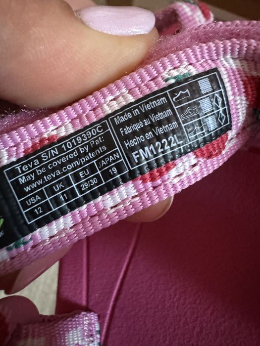 Детски сандали Adidas, Skechers , Teva