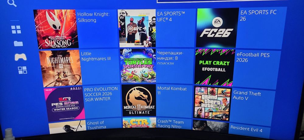 PlayStation 4 pro