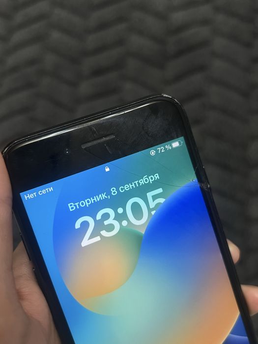 iPhone SE 2-го поколения