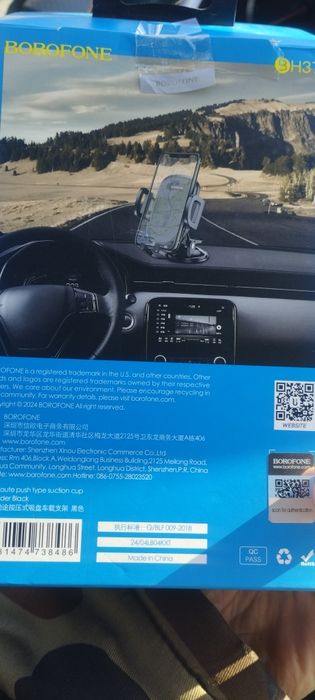 Держатель для телефона на авто