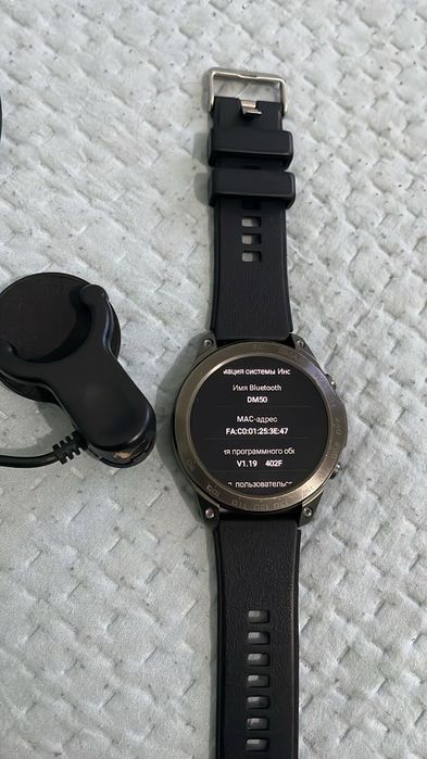 Смарт часы  DM50