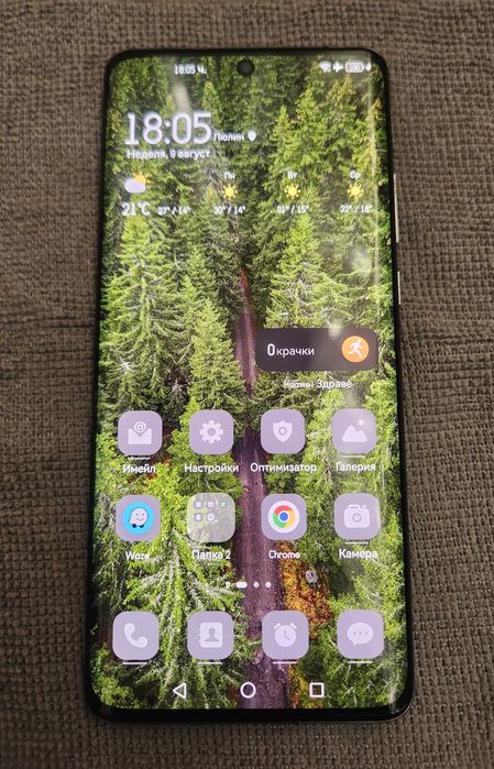 Huawei P50 Pro 8/256 GB – EMUI 14.2