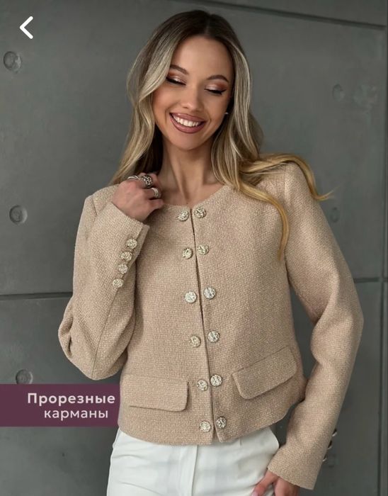 Жакет укороченный