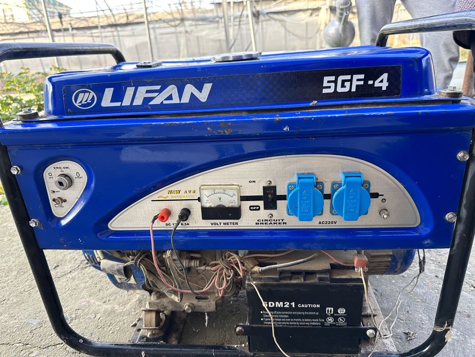 Движок Lifan 5GF-4