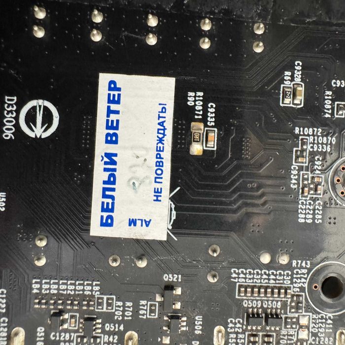 Видеокарта GTX 1650 4gb