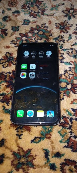 Iphone xr 64 abmen bor