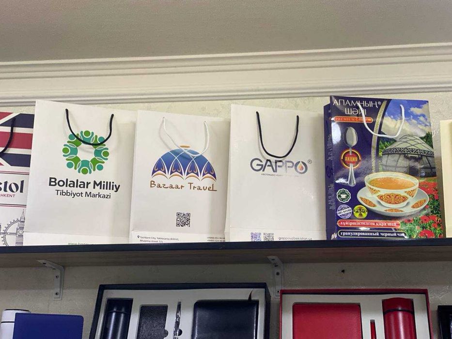 Karton paket Podarochniy paket  sovg'a paket Brand paket A4