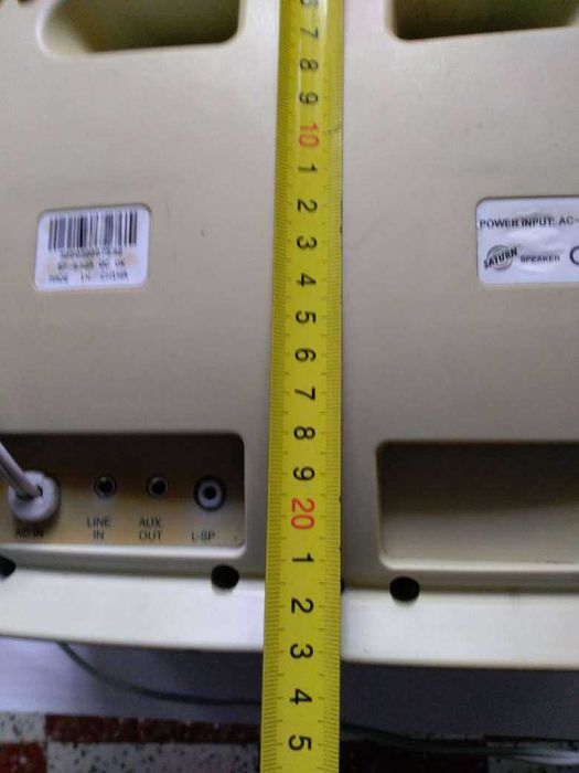 Тонколони за компютър