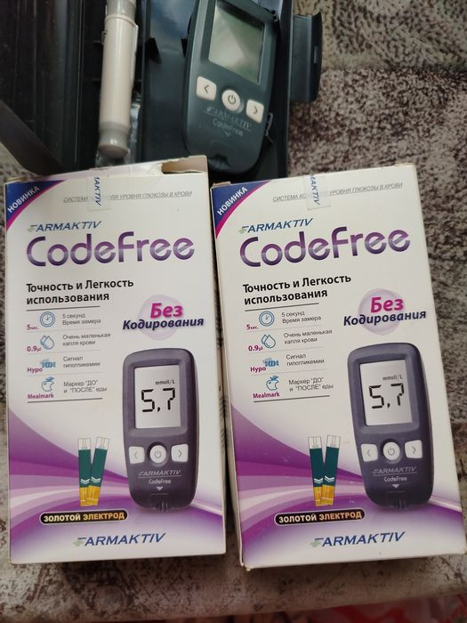 Продам кодэ мерить сах а р