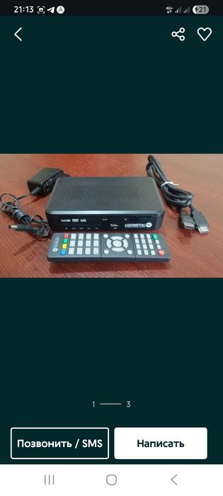 UZDIGITAL TV Tuner 65та  Узбекистан ва Россия каналарини курсатади  ..