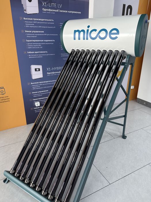 Quyoshli suv isitgichlari/ Солничьние водоногривателы