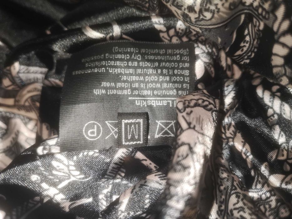 Яке естествена кожа с естествен косъм