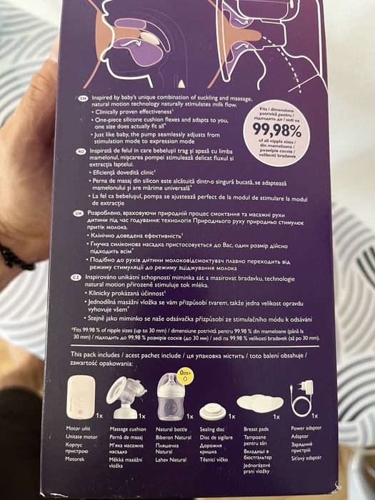 Vand pompa de san electrica PHILIPS AVENT