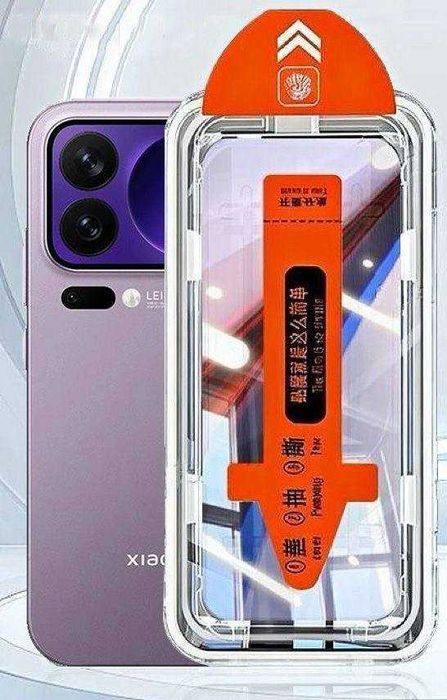 Стекло для переднего и заднего экрана+чехол для смартфона Xiaomi 17pro