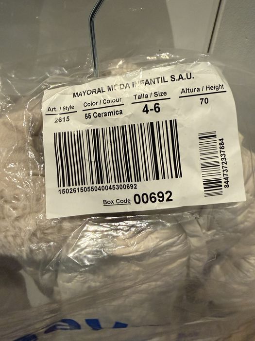 Ескимос MAYORAL 70 см