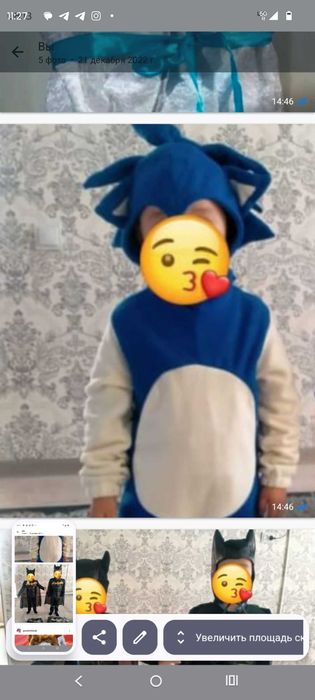 Сдам в прокат/ продам детский карнавальный костюм Соника