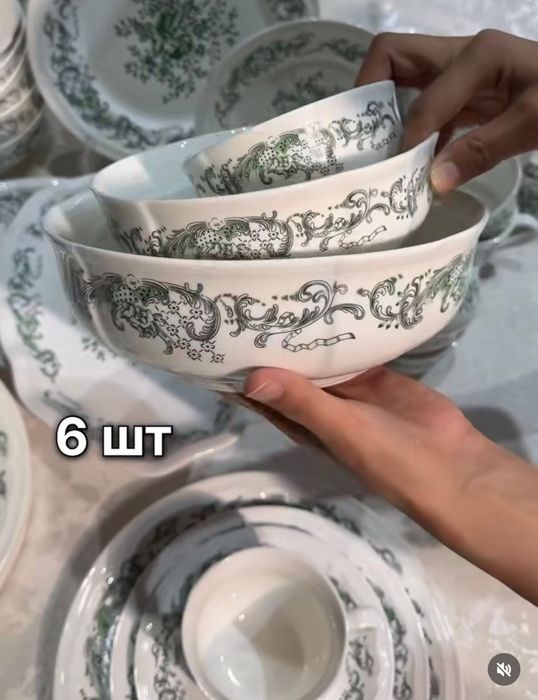 Сервиз посуды в Косшы