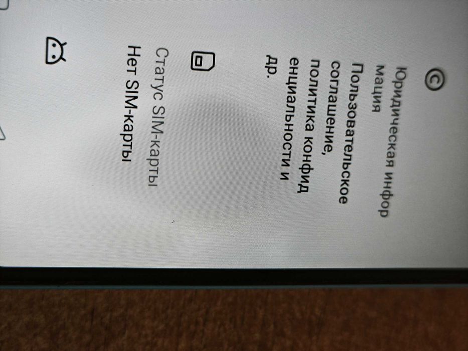 Oppo A72 128гб.      продам