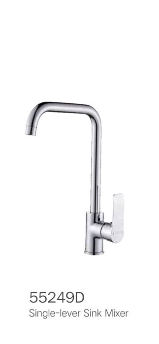 Смеситель для кухня