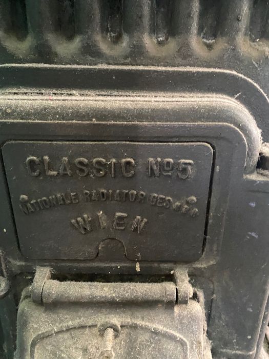 Австрийска печка с водна риза намираща се в София