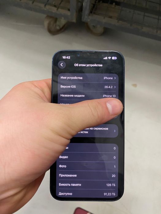 Iphone 13, 128gb