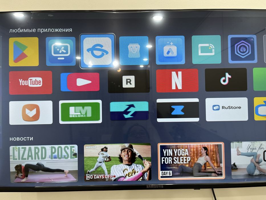 SAMSUNG Телевизор