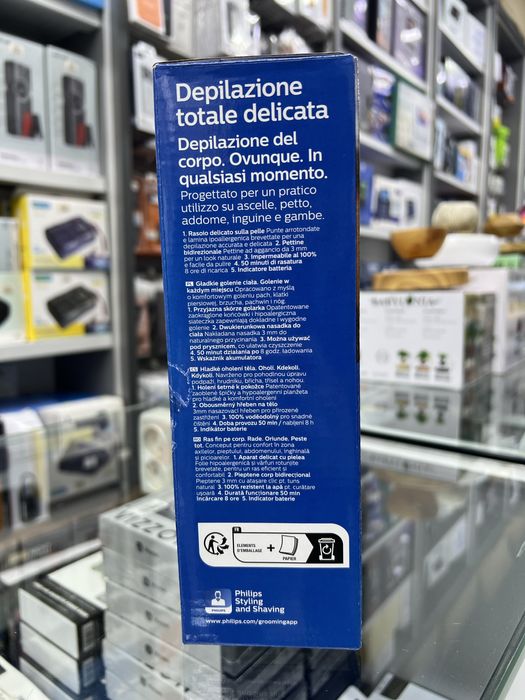 Philips Series 3000 Bodygroom (модель BG3010).