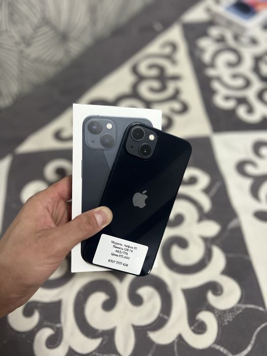 Продам Айфоны в отличном состоянии