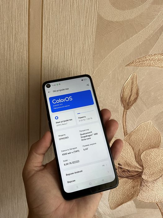 Продам Оппо Рено 7/ Oppo Reno 7