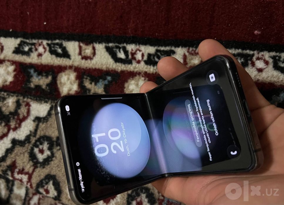 Samsung Galaxy Z Flip 5