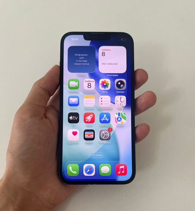 Iphone 14 Apple Айфон