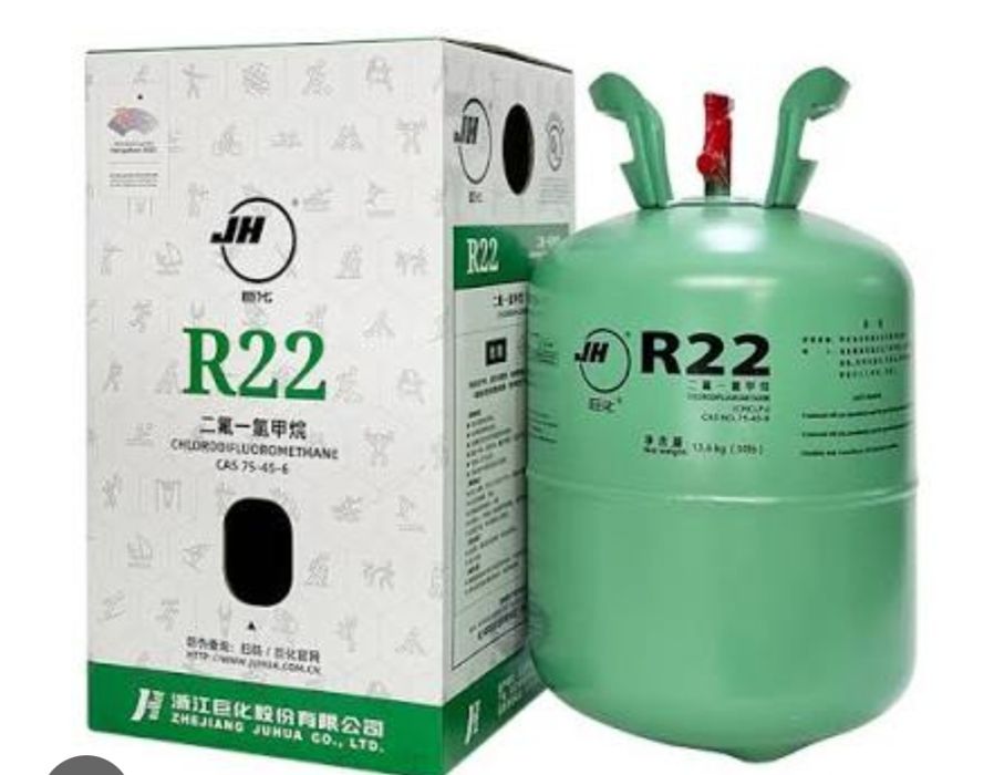 Пррдам фреон r22