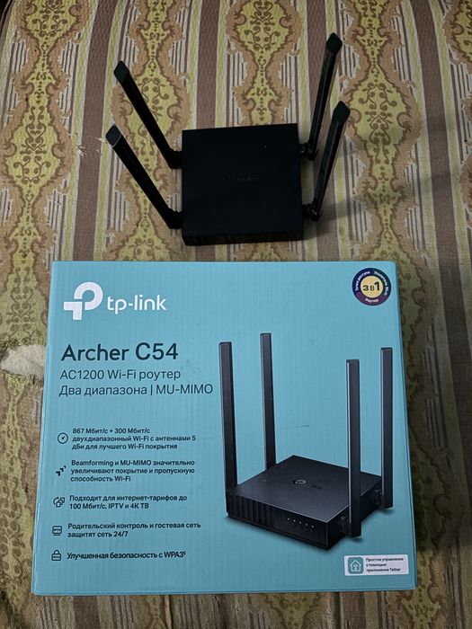Продам роутер TP-Link Archer C54