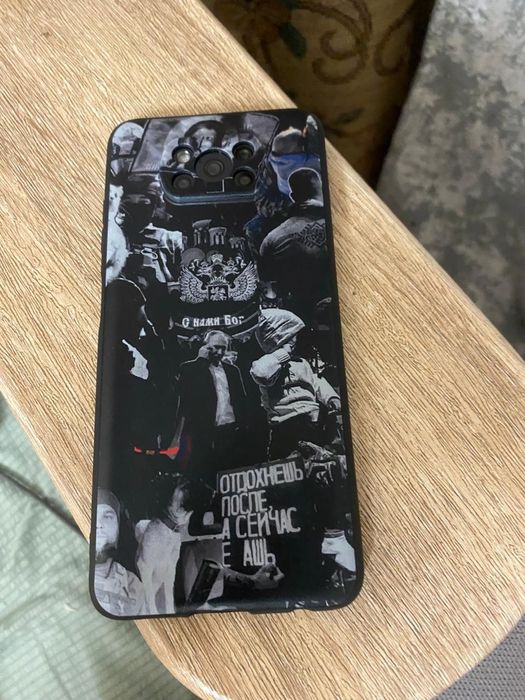 Продам поко х3NFS